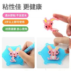 Mysterious Water Mist Magic Bead DIY Handmade Magic Beads Children's Water Soluble Beads Puzzle Brain Teaser Toy Cross-border