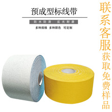 ���������A���͘˾����҃���Ӿ�����ЙM��ճ�Nʽ���R���N��ĥ��