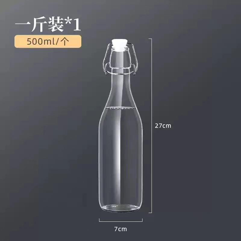 500ml ( 0.5kg 팩)