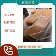 �\������25LM �n���\���������zNBR25LM �����zKumhoo 25LM ����