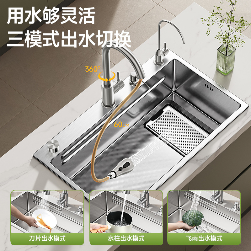 厨房水槽大单槽台下洗碗槽米粒压纹集渣单槽加厚4MM洗菜盆不锈钢|undefined