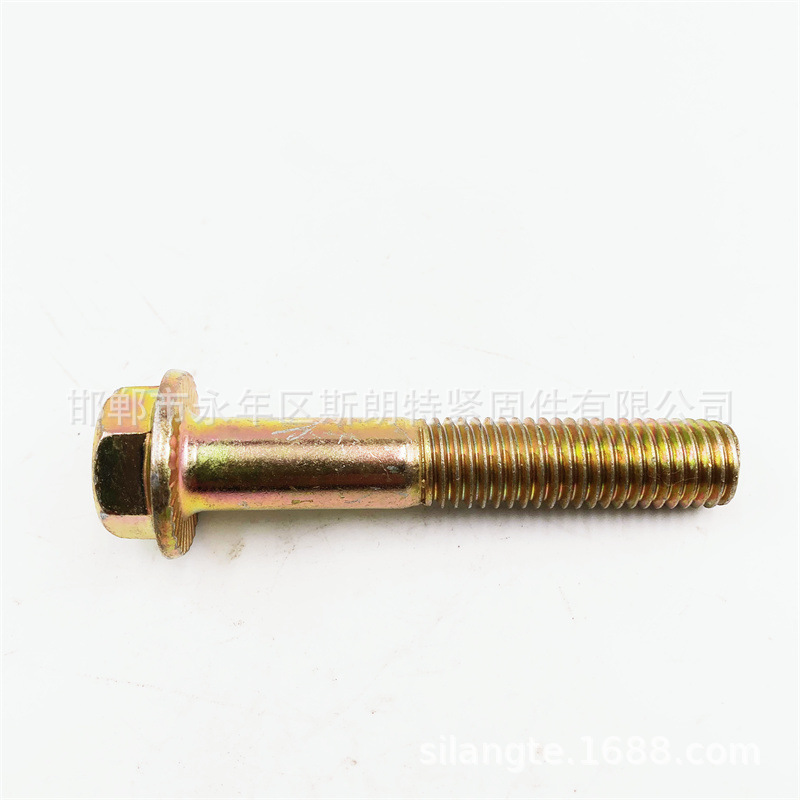 ����ж��˨Q196������˿ �ܿյ����ߵ�������˨ S�� DIN48073
