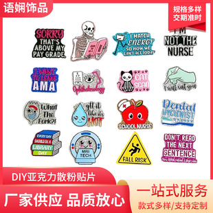 �¿�羳 ��ͨ��ĸɢ�ہ�����ƬƬ�����DIY�Ʒ�Շ����f�}���NƬ