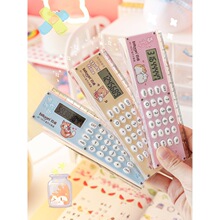 ��Ȥֱ��Ӌ���� �n�����Ԅ���ɐۃ��ö๦���ۯB��Ӌ��C����15c