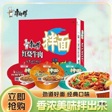 ����������мt���ٽ������u��ţ����ɰ�����ʳ��Ϻ��b��������