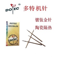 ��DPX17���ؙC� ��X�܇� ���әC܇� ��X܇�p�x�C�܇���