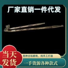 厂家批发龙凤烟袋烟斗可伸缩烟袋工艺品摆件仿古老烟袋