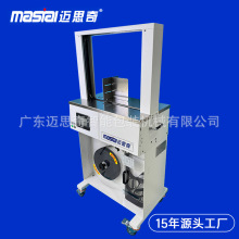��˼��ʵ�����Ҷ��Ƽ�ѹ �Ӹ��������߶�Ʒ������Ч�ʸ�