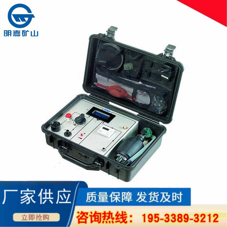 煤矿用自救器检验仪氧气呼吸器校验仪压缩氧检测仪质优