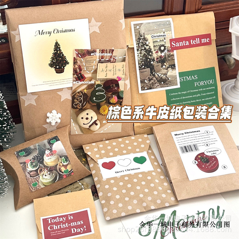 Affordable Brown Kraft Paper Packaging Bag Collection Gift Postcard Packaging Material Portable Self-Sealing Paper Bag Carton