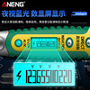 ANENG Non -contact digital explicit response electric pen Multifunctional power measurement laptop detection electric pen sound light alarm