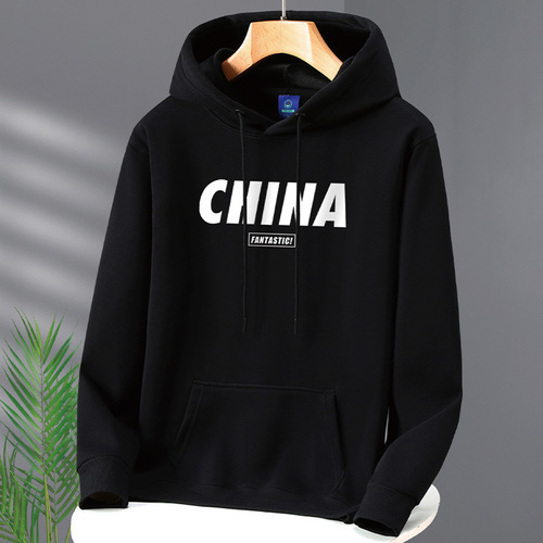 Men's Loose Red Hooded Sweatshirt for Spring, Summer, and Autumn, 2025 New Chinese Trend Couple Hoodie, Thin Version Outerwear Top