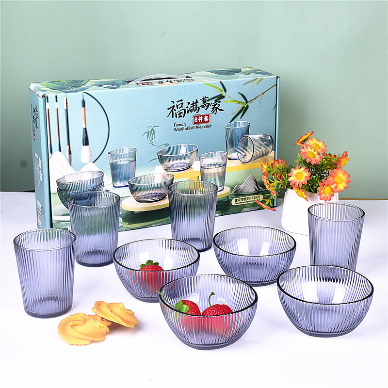 Creative vertical pattern glass bowl Cup eight-piece Fu Man Wanjia tableware suit glass dessert bowl combination gift box