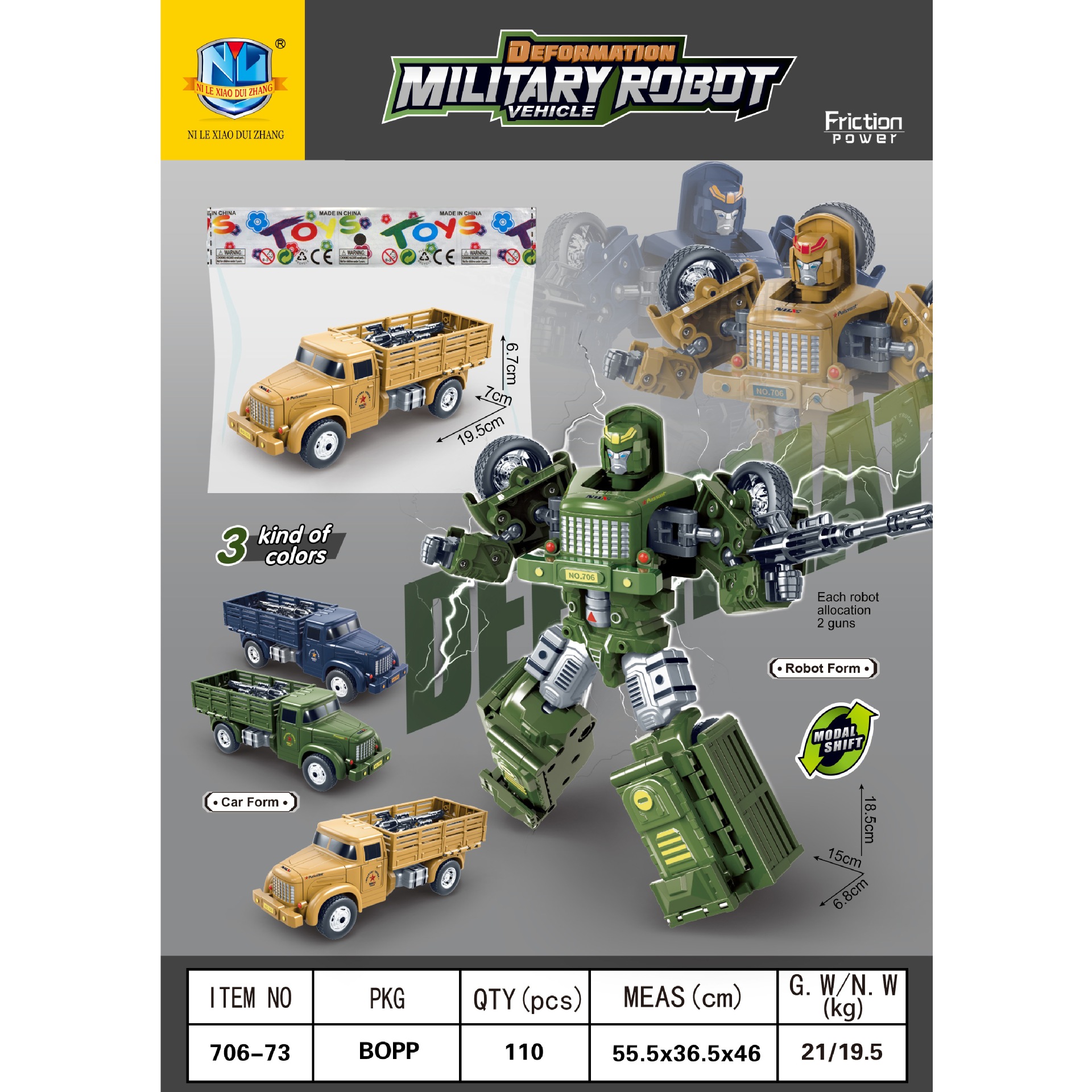 HM125960