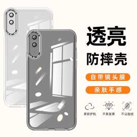 适用荣耀9X手机壳Pro新款自带镜头膜全包软壳透明硅胶防摔保护套