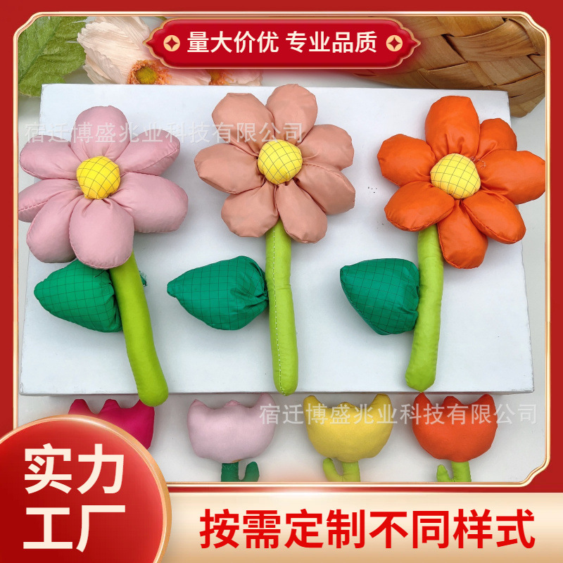 立体充棉田园风郁金香花朵胸针花朵发可爱箱包衣服饰品配件diy花