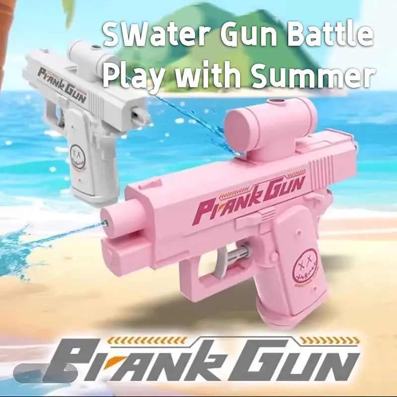 Pequeño libro rojo con la misma pistola de agua de dos caras He Chenguang creativo de la máquina de presión pistola de agua juguete táctica pistola de rociador de agua