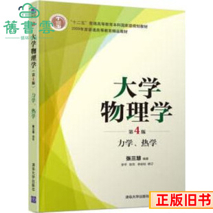 ���ִ�W����W���İ��4�����W��W���������A��W������2016��