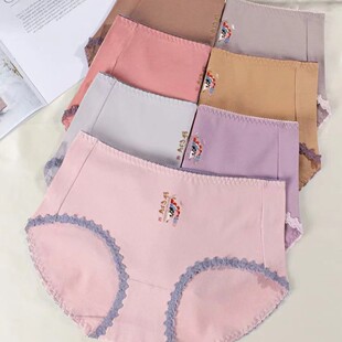 ��1217#RC��Ůʿ��ѝ28*23��ɫ�\�ҽ��S�\�������m�H�w��Ů��ѝ��