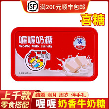 FbYӆϲǝMհֶYlʳǹM