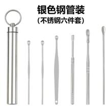 ��yʽ�ڶ������b�����ײ��P�����ʽ�Ͷ��������ױ�y�����ڶ���