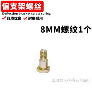 Ħ܇늄܇ƫ֧Ώɂ֧_ĸӴ֧֓ݽz_