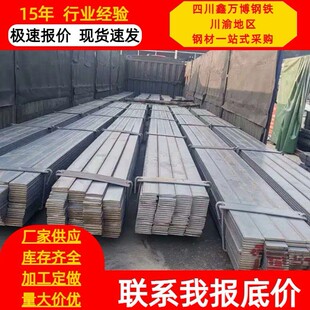 ��܈���F50*6 ��Ƥ���50*8 �������60*8����Ҏ�����a�ü�