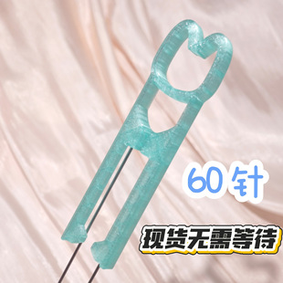 ������ƴ�����P2.6mmС�������p�60ƴ�����1.2mmʡ�����P