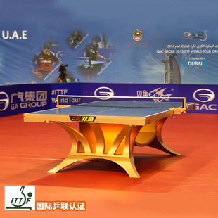 �p�~ITTF�J�Cչ����ƹ����̨��ِ�҃Ș�׼ƹ������ِ���ü���