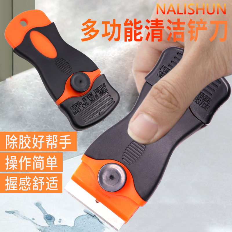 Pegamento pala cuchillo de pegamento cuchillo de limpieza de vidrio herramienta de película de coche multifuncional pequeño cuchillo de pala