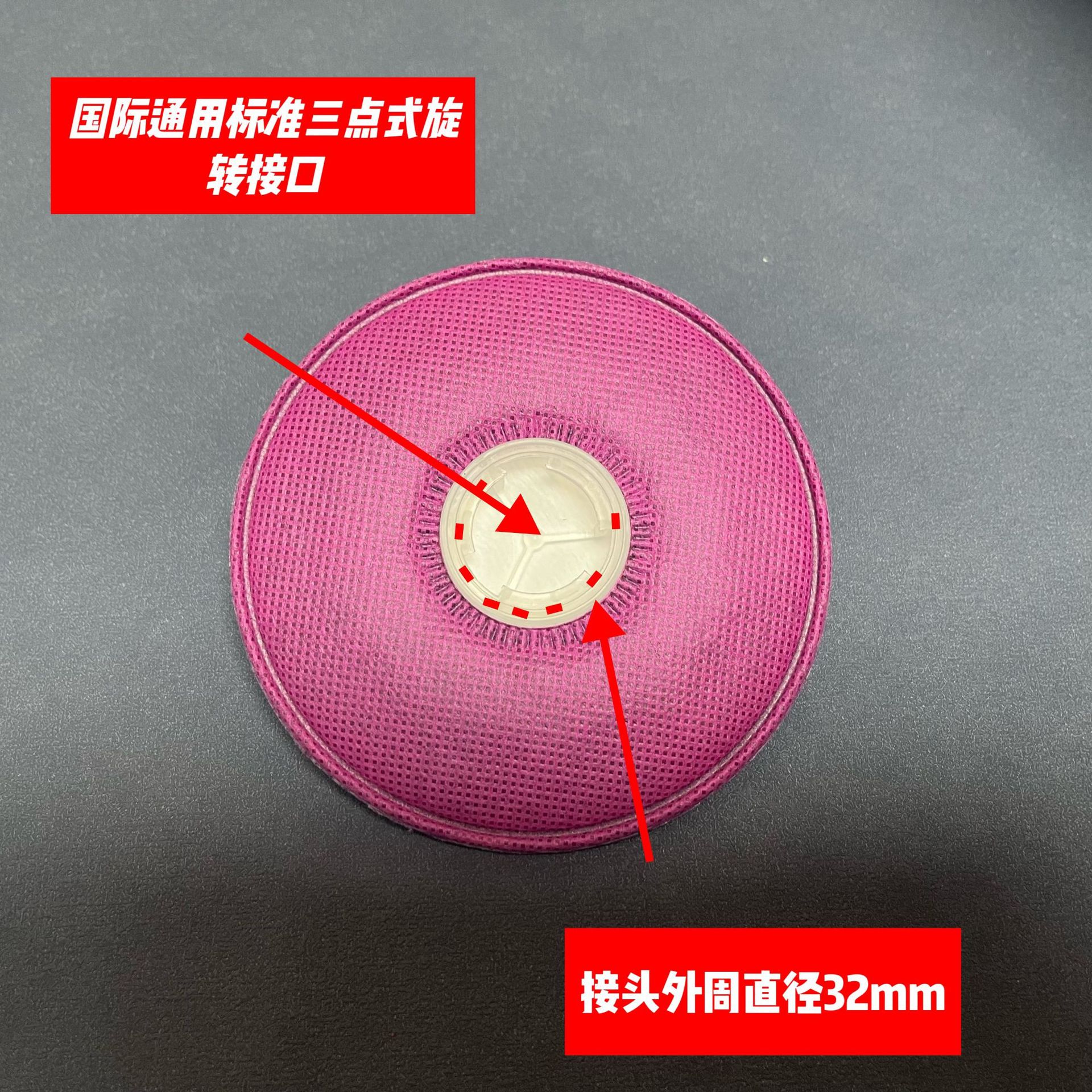 微信图片_20250221145633