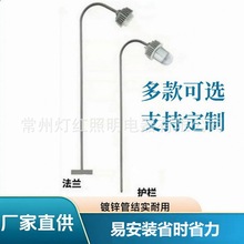 2.5 ���o�ڷ��mʽ���U�Ӻ���\���ܷ��� LED ����������ƽ̨���U