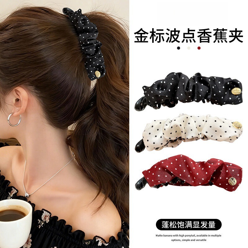 Sweet and Cute Temperament Polka Dot Banana Clip 2026 New Model High-End Large Ponytail Clip Vertical Clip for Hair Styling at the Back of the Head