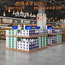 ����؛��ţ�̶��^չʾ���̶���ϴ��N̨��м��ľ؛������ܵض�