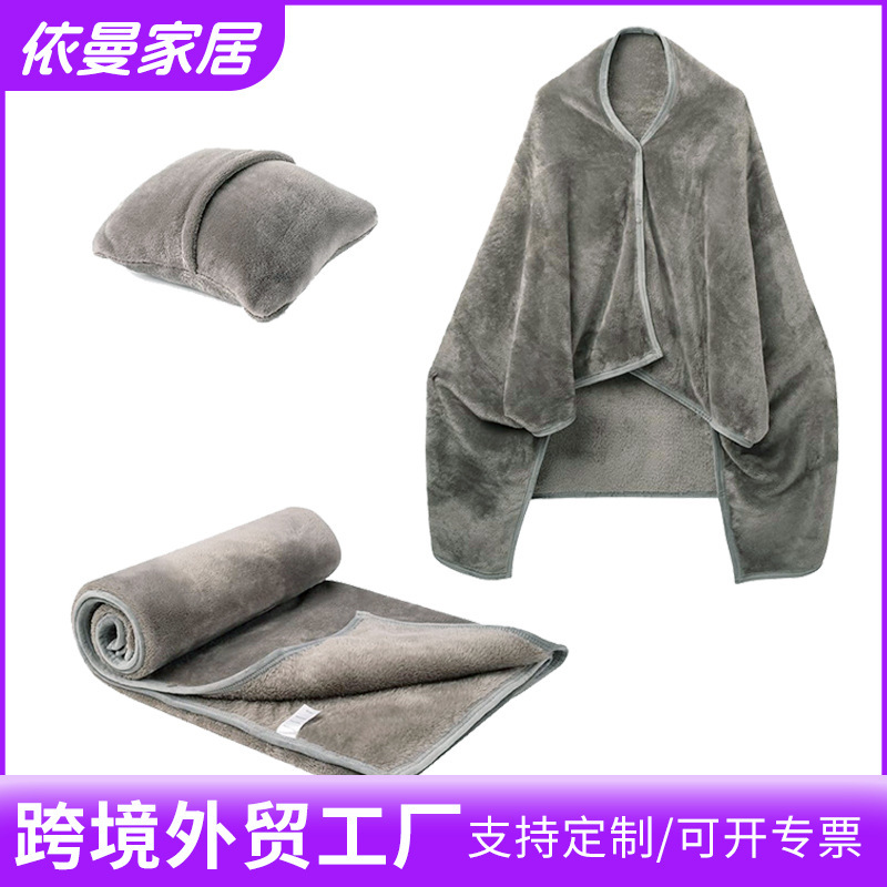 Manufacturer Logo Customized Two-In-One 90% off Fold Storage Blanket Airplane Bag Travel Blanket Customized Multi-Functional Flannel Blanket