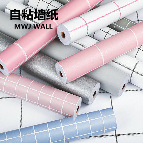 Self adhesive wallpaper, waterproof and moisture-proof, thickened adhesive backing, living room, bedroom, dormitory, cross-border decoration, renovation, background wallpaper