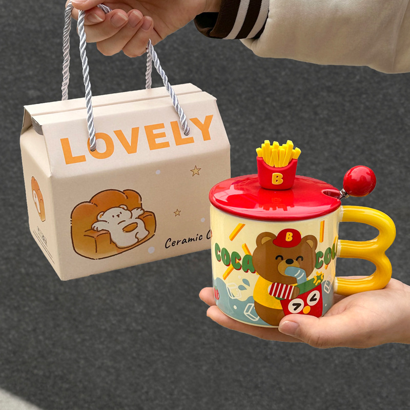 Oso de bebidas francesas (taza + tapa + cuchara + caja de regalo portátil)