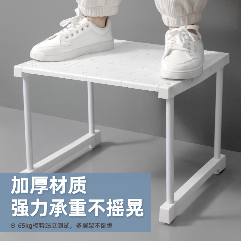 Estante divisorio para armario, estante de almacenamiento de pie, estante de almacenamiento debajo del fregadero de la cocina, estante de almacenamiento.