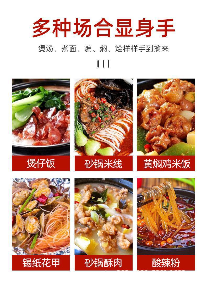 QQ图片20210629165413.jpg