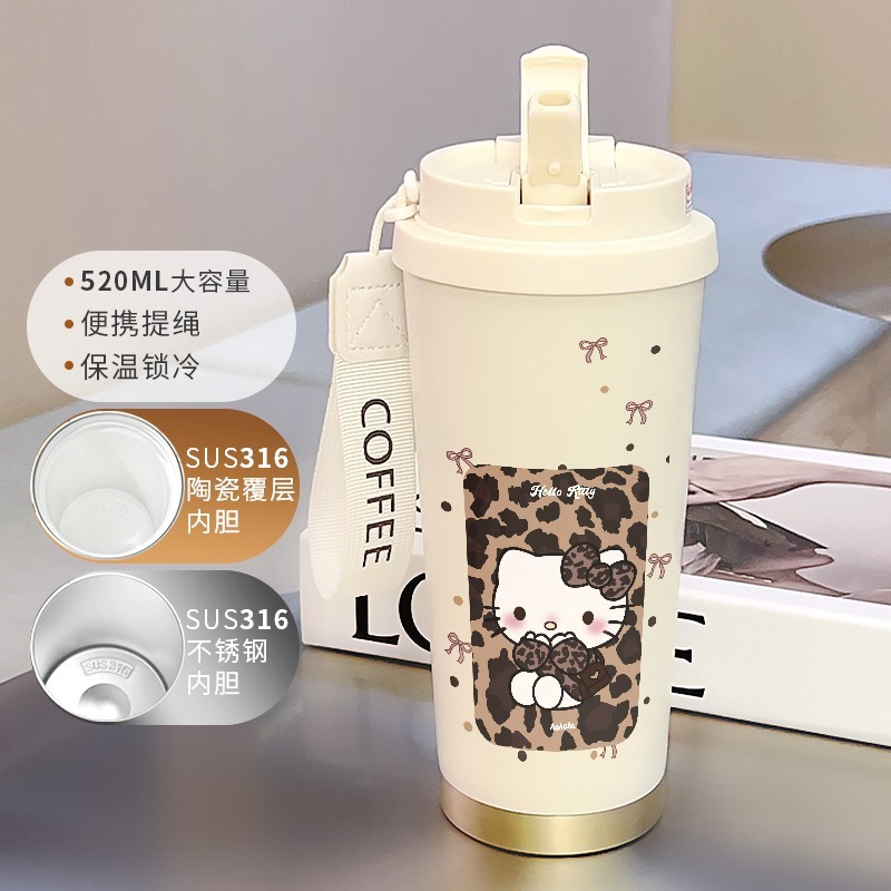高颜值保温杯水杯子咖啡杯吸管便携办公室男女316不锈钢送礼物|undefined