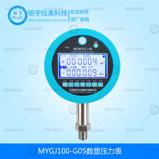 ���ܔ��։���Ӌ���܉����픵�֘�׼����≺�^����Ռ���ҏS��