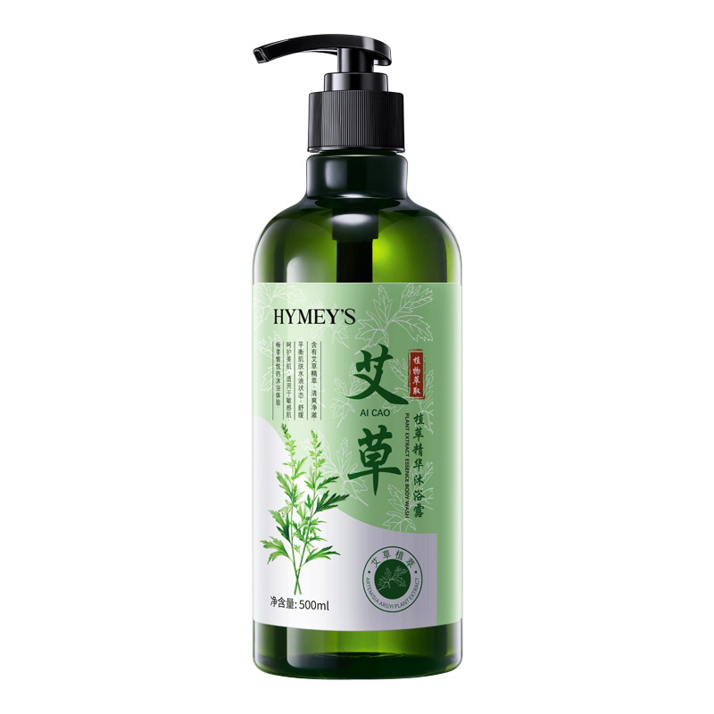 Imagen de la esencia de la planta de moxa, limpieza profunda, control de aceite, suavizante, hidratación, crema de baño al por mayor image 7