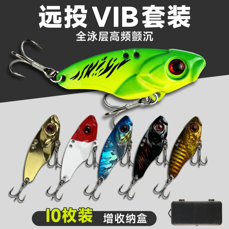 Luya cebo falso para comentar vib Luya cebo metal sequinilla vibración capa de natación completa boca levantada pescado cascabel Luya cebo