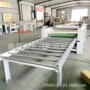 防火皮革硬包珍珠棉板贴合机