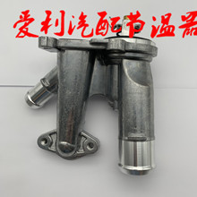��OE������ˮͨ1336E71336.E7���1-2�죬��7-30��