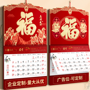 ?2026���v�¿���Ò젝���ֵ����U���·����v�� �ƹ�˾