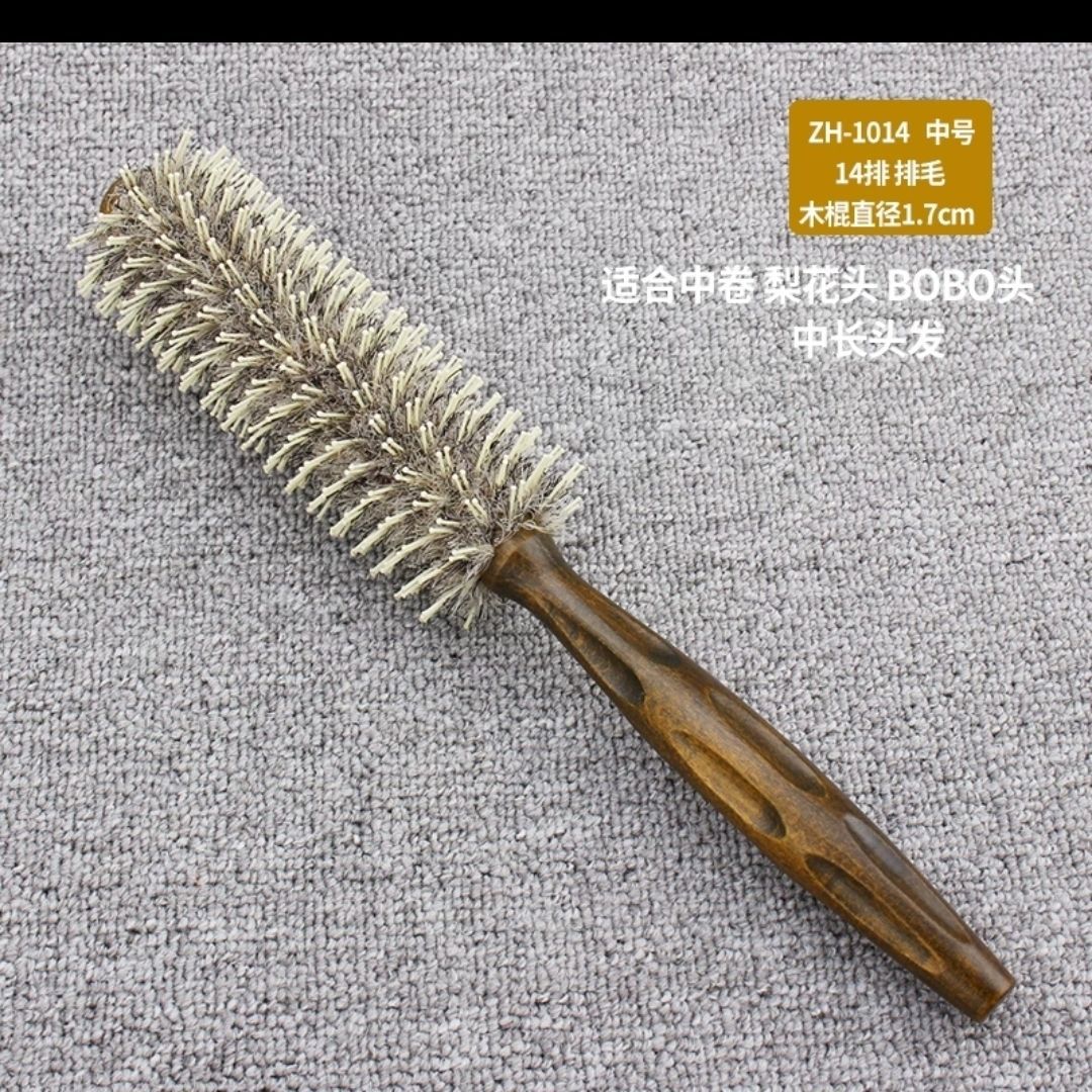 M사이즈 1014
