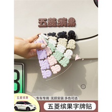 ���������_���܇���������܇�˸�ɫ��܇�˱���܇�����^�b����