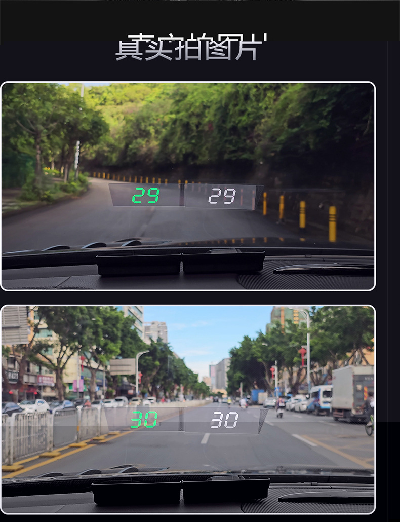 2025 New Hud Head-Up Display Gps Speedometer Speed Display Instrument Kmh/Mph Cross-Border Hot Model W1