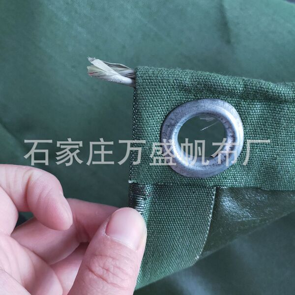Military green waterproof canvas single-sided scraper sunshade and…